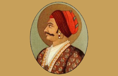 Maharaja Sawai Jai Singh II - Surana Jewellers
